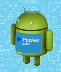 PocketOption Приложения в Украине 1 PocketOption Приложения в Украине 1