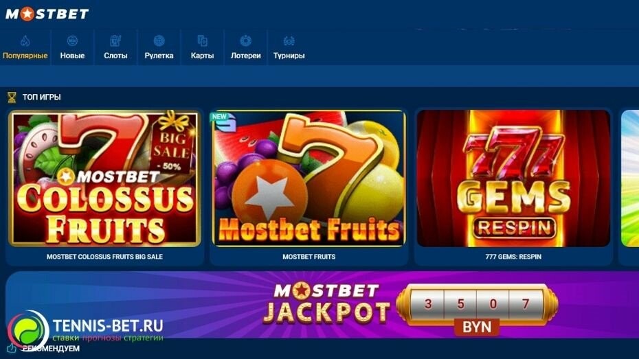 Using Portmanat and Local Wallets for Casino Payments 14 Using Portmanat and Local Wallets for Casino Payments 14